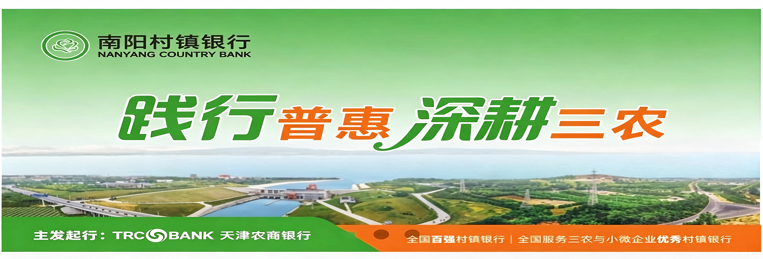 轮播二