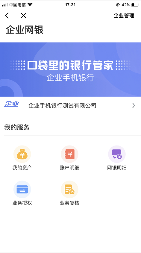 图片7