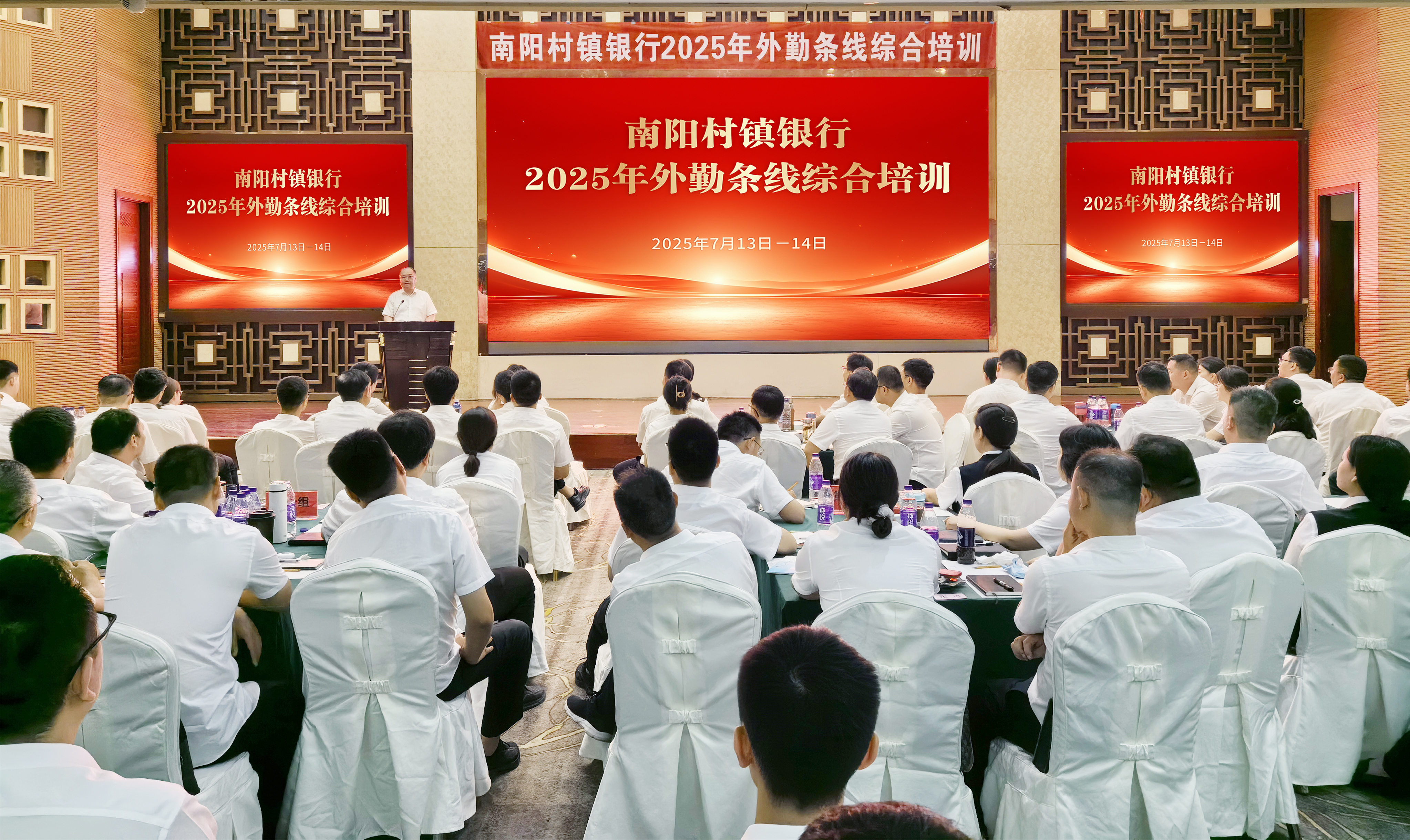 网站1