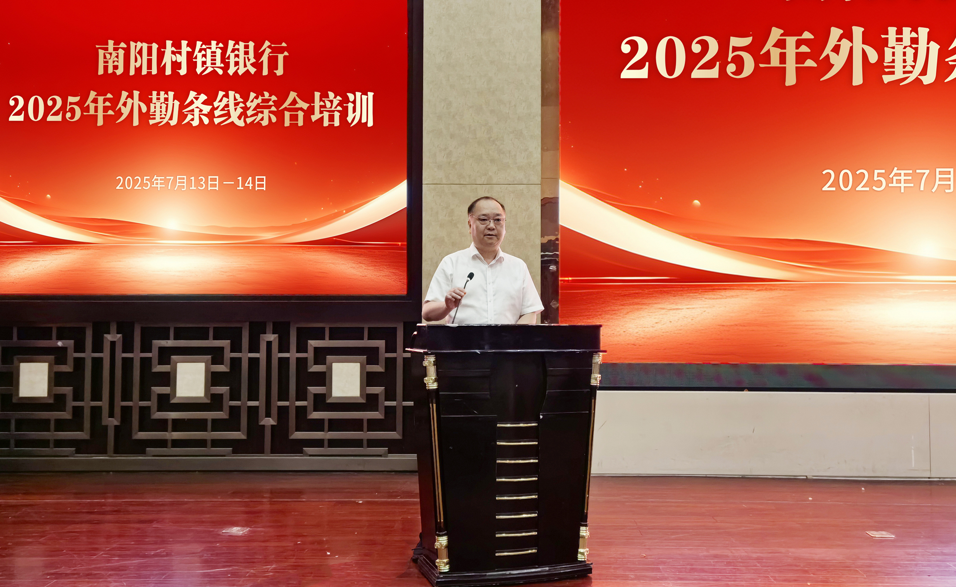 网站2