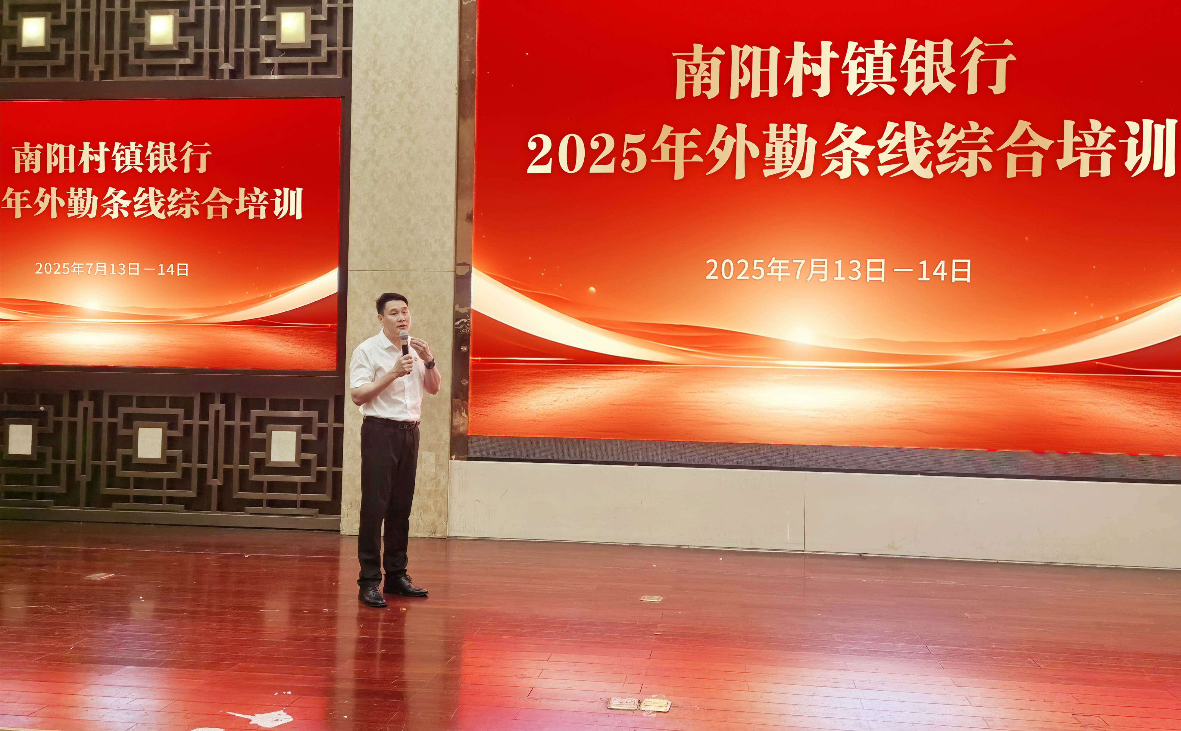 网站3
