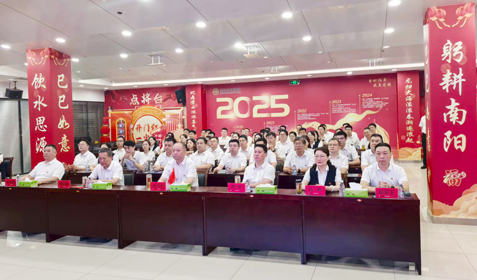 微信图片_20250903163722_8_4